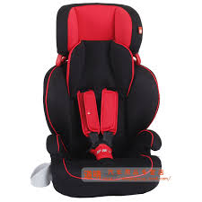 Babyseat